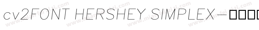 cv2FONT HERSHEY SIMPLEX字体转换